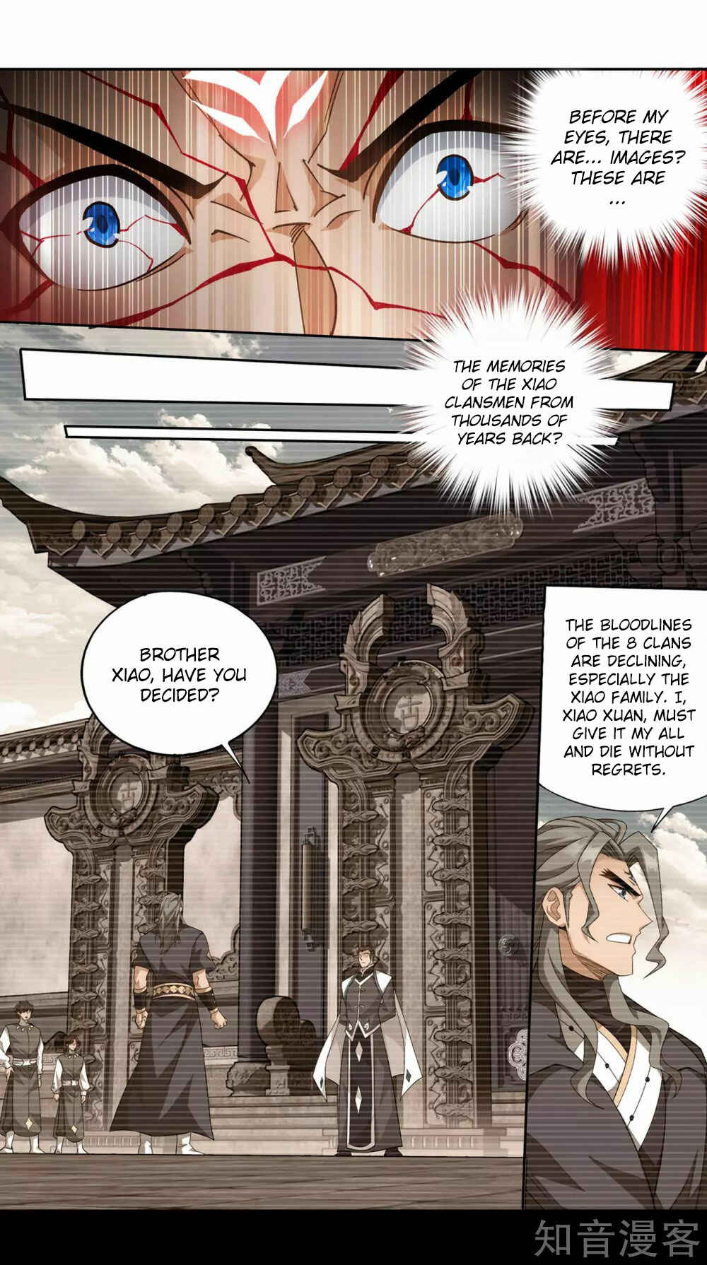 Dòupò Cāngqióng Chapter 351 - Page 26