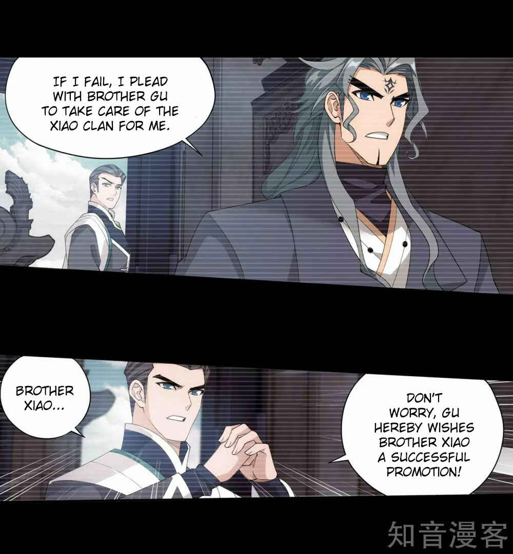 Dòupò Cāngqióng Chapter 351 - Page 27
