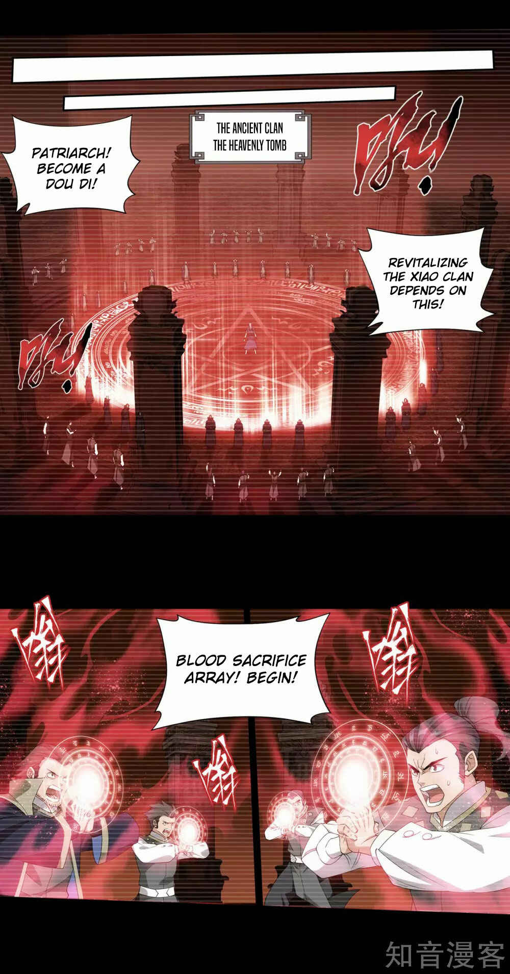 Dòupò Cāngqióng Chapter 351 - Page 28