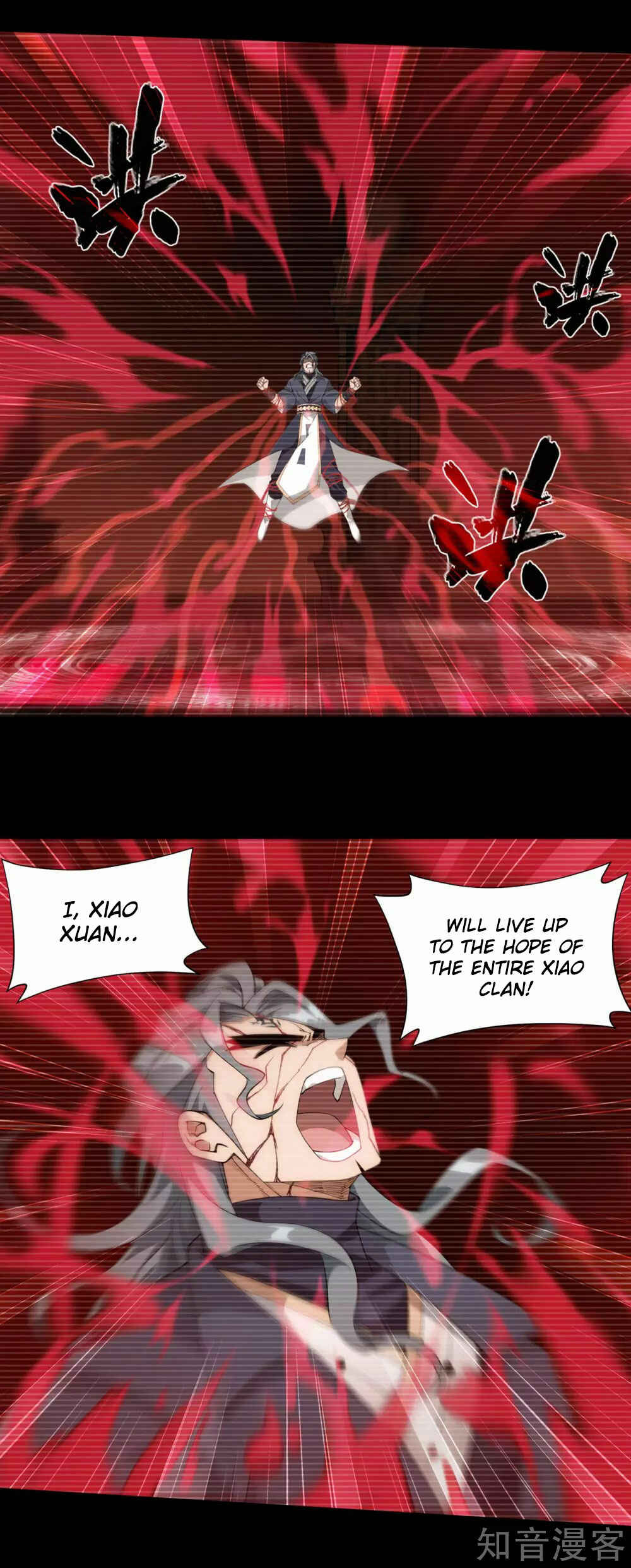 Dòupò Cāngqióng Chapter 351 - Page 29