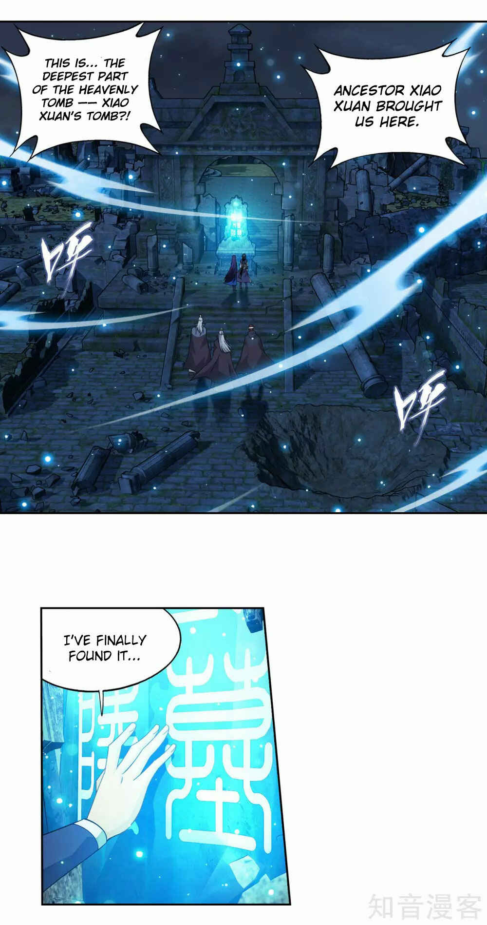 Dòupò Cāngqióng Chapter 351 - Page 3