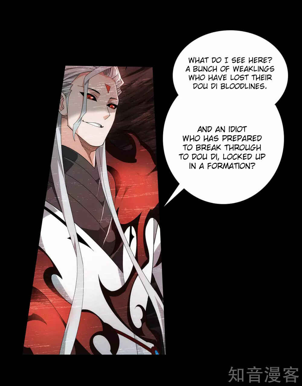 Dòupò Cāngqióng Chapter 351 - Page 31