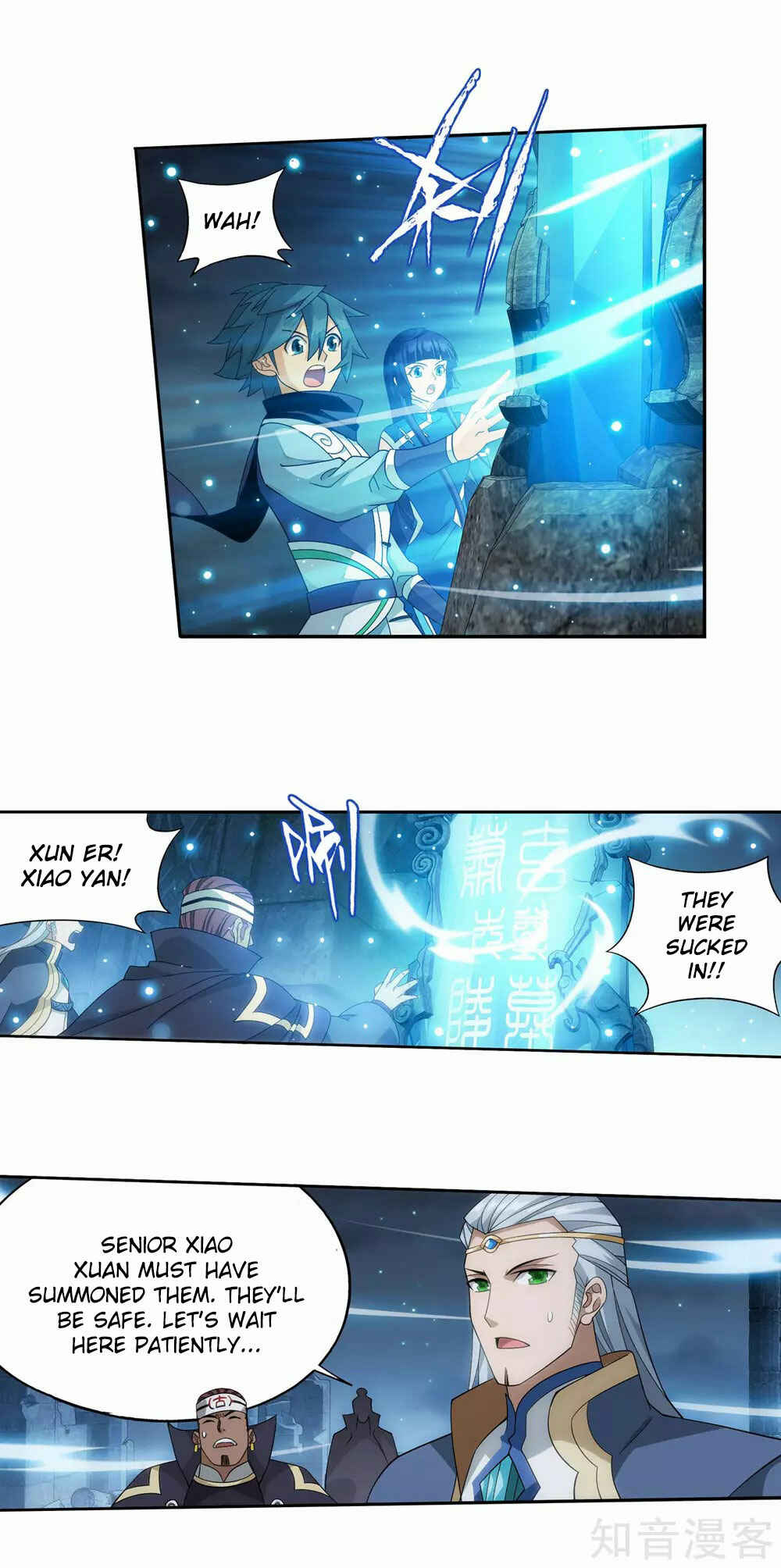 Dòupò Cāngqióng Chapter 351 - Page 4