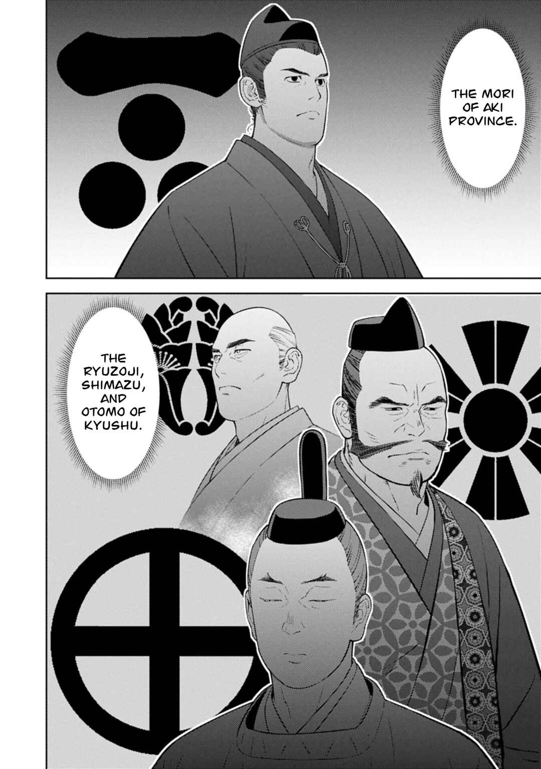 Sengoku Komachi Kuroutan Chapter 102 - Page 13