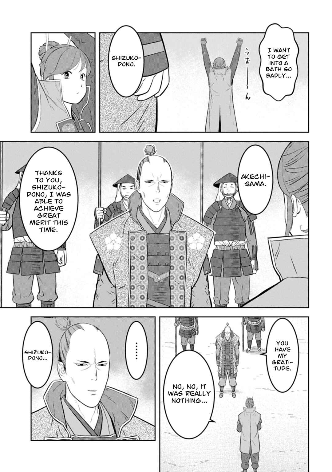 Sengoku Komachi Kuroutan Chapter 102 - Page 16