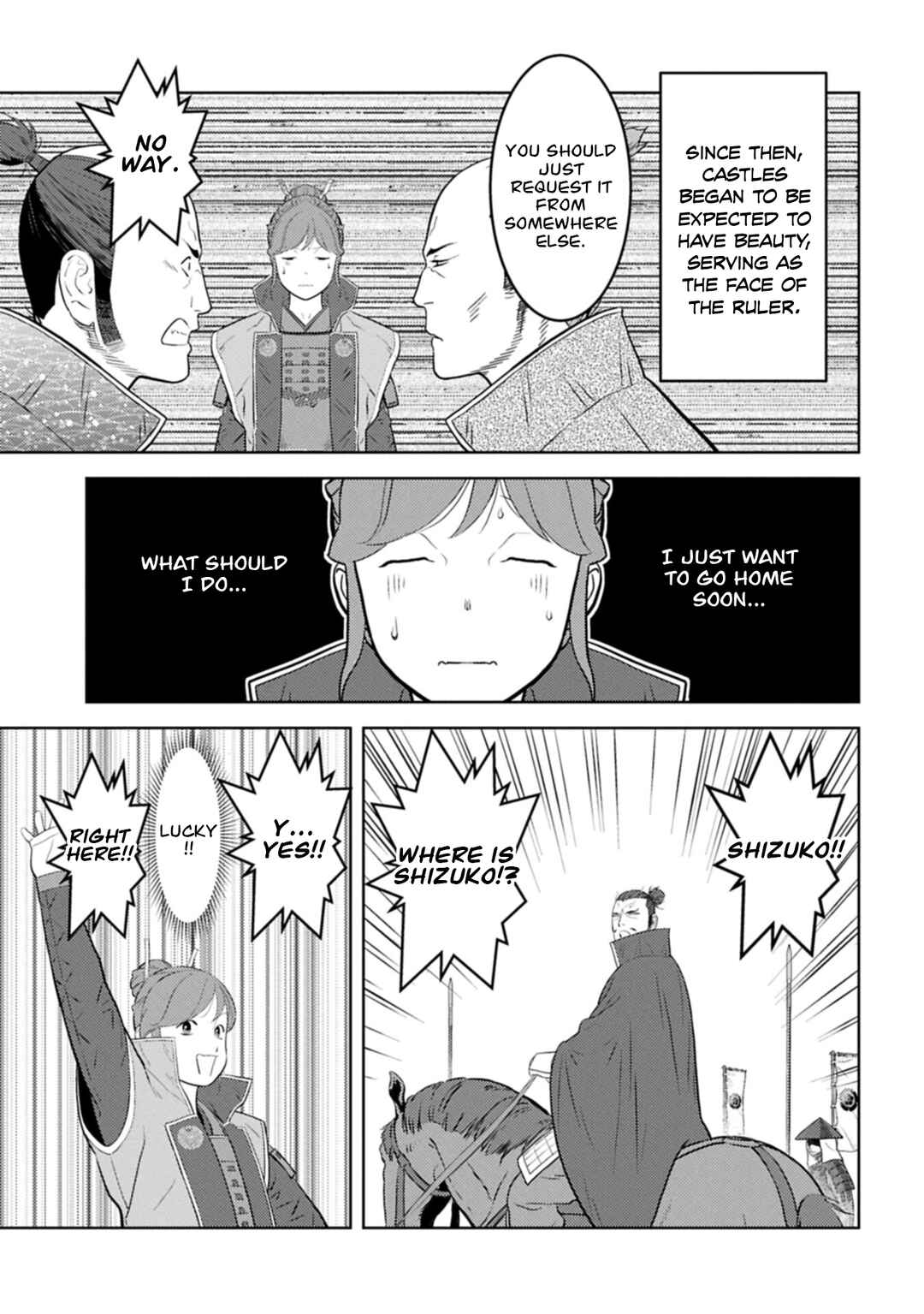 Sengoku Komachi Kuroutan Chapter 102 - Page 20