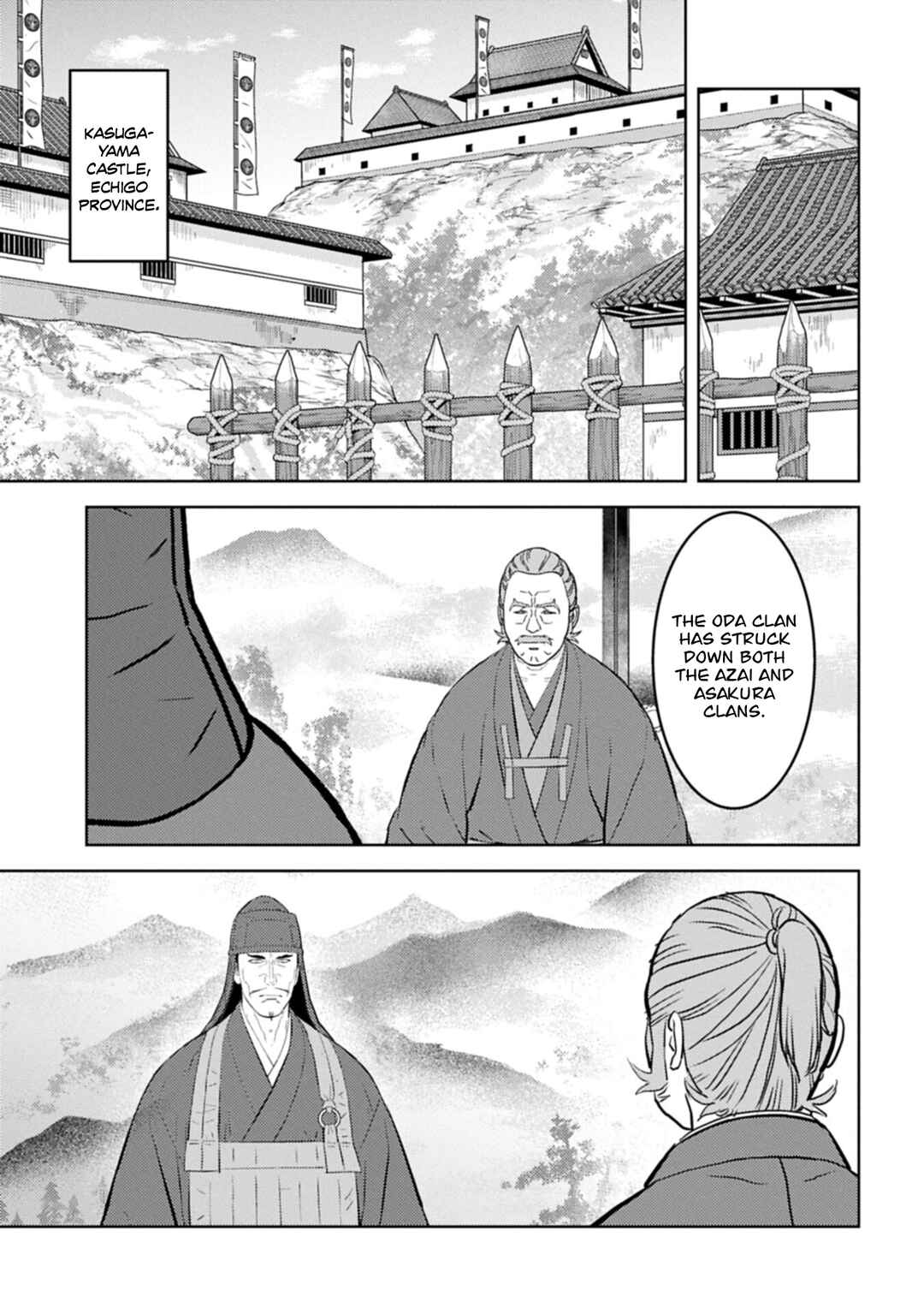 Sengoku Komachi Kuroutan Chapter 102 - Page 22