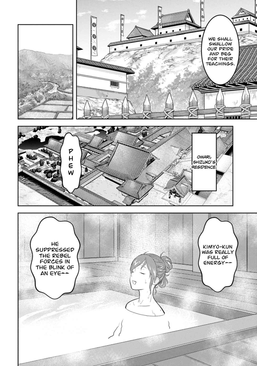Sengoku Komachi Kuroutan Chapter 102 - Page 25