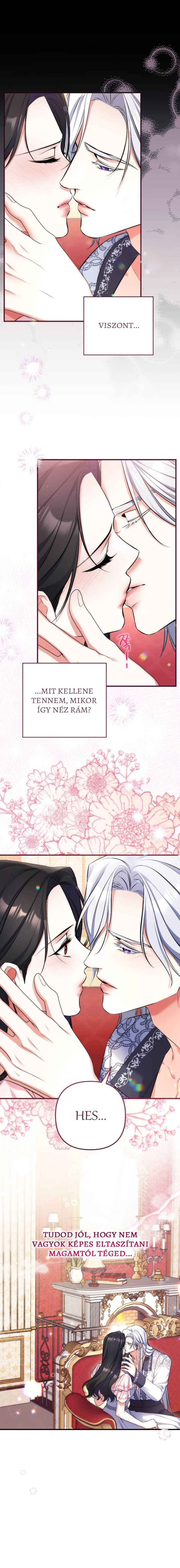 Beoryeojin Na-eui Choeaereul Wihayeo Chapter 82 - Page 20