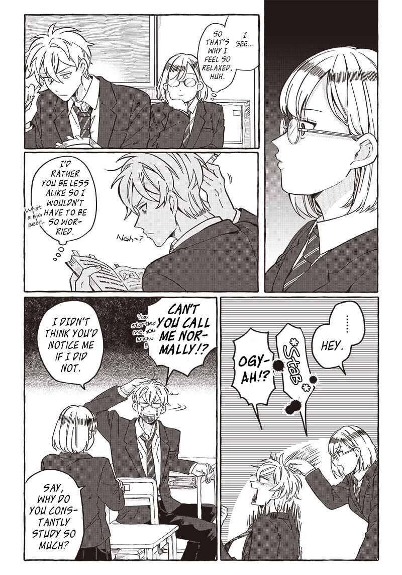 Tobioriyou to Shiteiru Joshikousei wo Tasuketara Dou Naru no ka? Chapter 23 - Page 13
