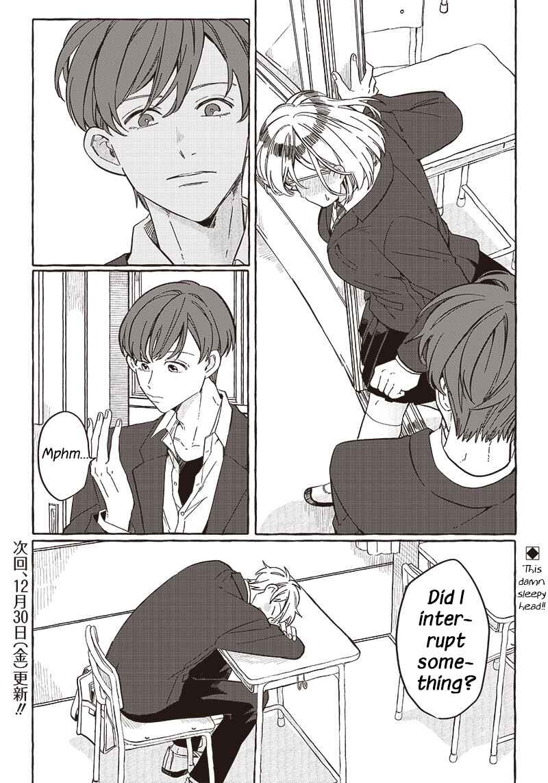 Tobioriyou to Shiteiru Joshikousei wo Tasuketara Dou Naru no ka? Chapter 23 - Page 21
