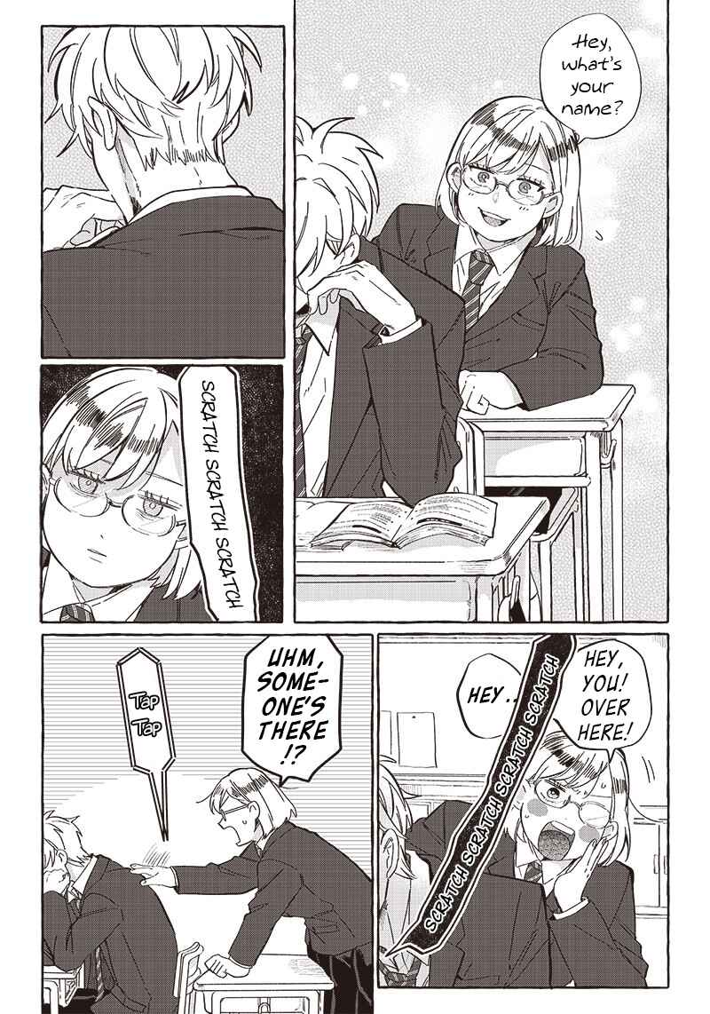 Tobioriyou to Shiteiru Joshikousei wo Tasuketara Dou Naru no ka? Chapter 23 - Page 4