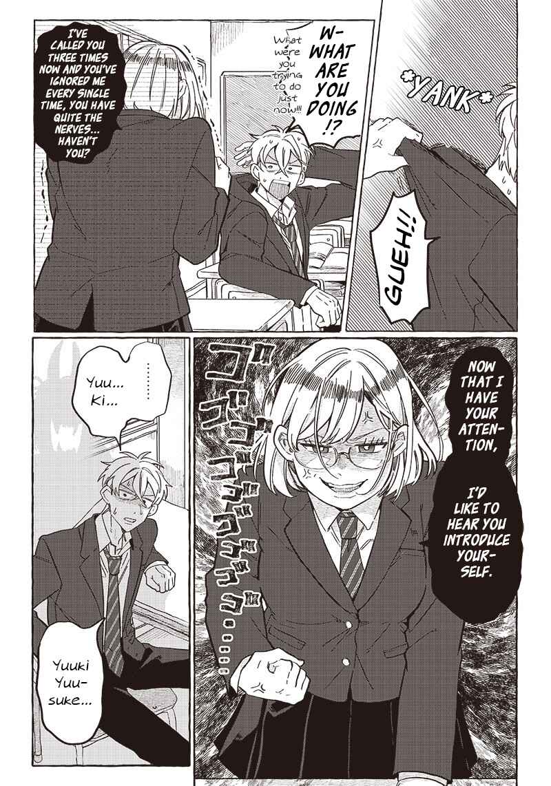 Tobioriyou to Shiteiru Joshikousei wo Tasuketara Dou Naru no ka? Chapter 23 - Page 6