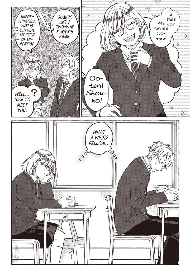 Tobioriyou to Shiteiru Joshikousei wo Tasuketara Dou Naru no ka? Chapter 23 - Page 7