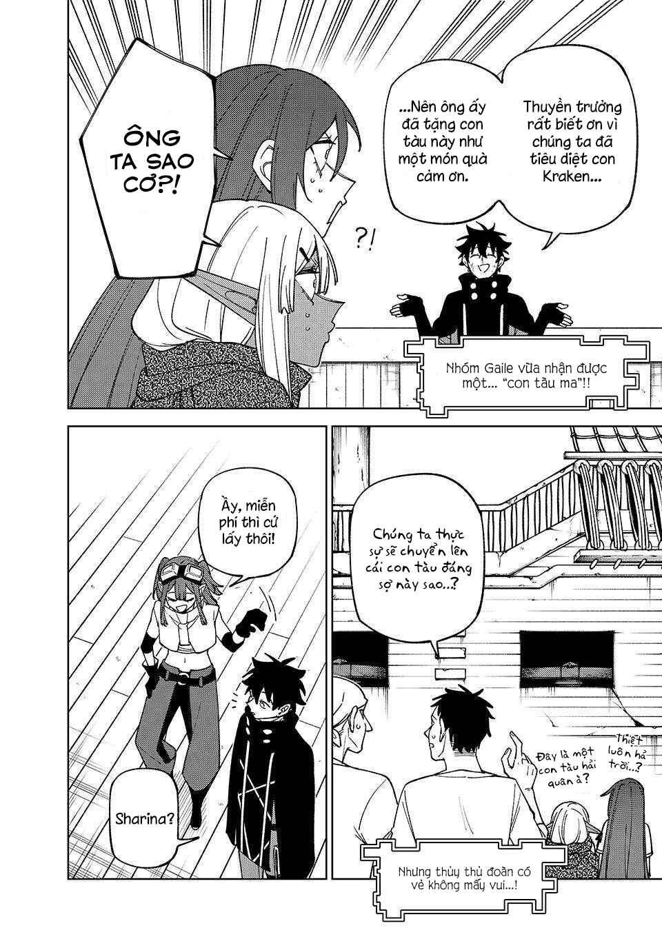 S-Rank Party Kara Kaikosareta "Jugushi" ~"Noroi no Item" Shika Tsukuremasen ga, Sono Seinou wa Artifact-kyuu nari......!~ Chapter 39 - Page 12