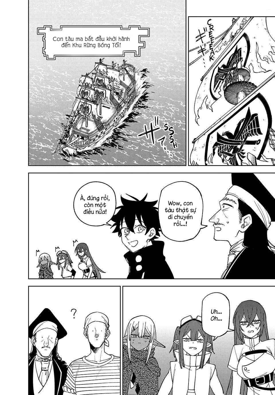 S-Rank Party Kara Kaikosareta "Jugushi" ~"Noroi no Item" Shika Tsukuremasen ga, Sono Seinou wa Artifact-kyuu nari......!~ Chapter 39 - Page 26
