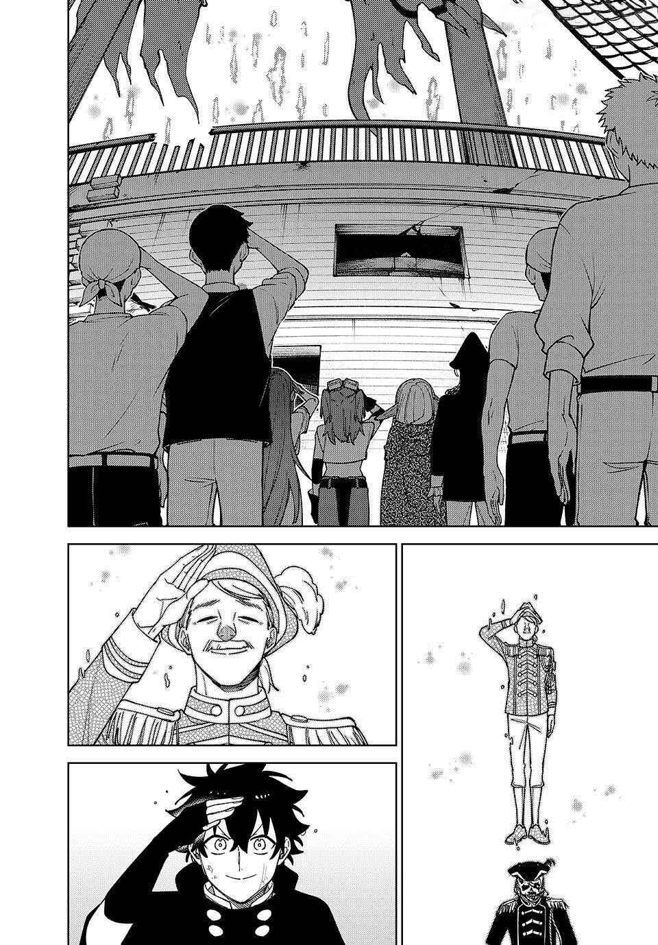 S-Rank Party Kara Kaikosareta "Jugushi" ~"Noroi no Item" Shika Tsukuremasen ga, Sono Seinou wa Artifact-kyuu nari......!~ Chapter 39 - Page 6