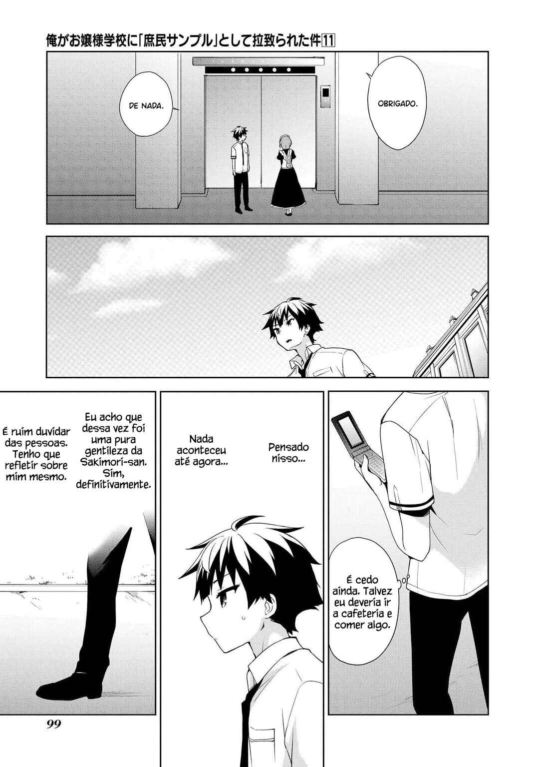 Ore ga Ojousama Gakkou ni "Shomin Sample" to shite Rachirareta Ken Chapter 58 - Page 10