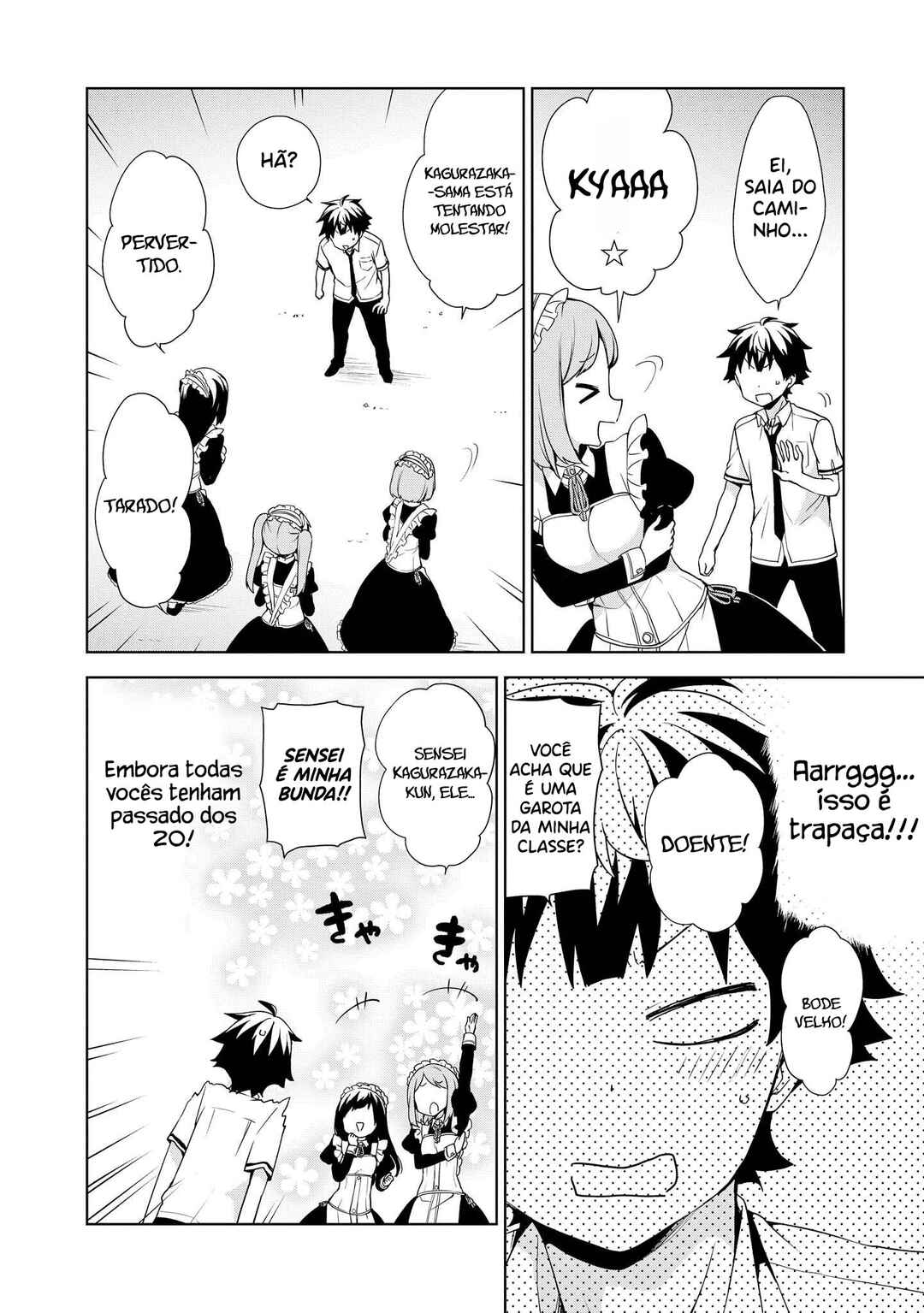 Ore ga Ojousama Gakkou ni "Shomin Sample" to shite Rachirareta Ken Chapter 58 - Page 15