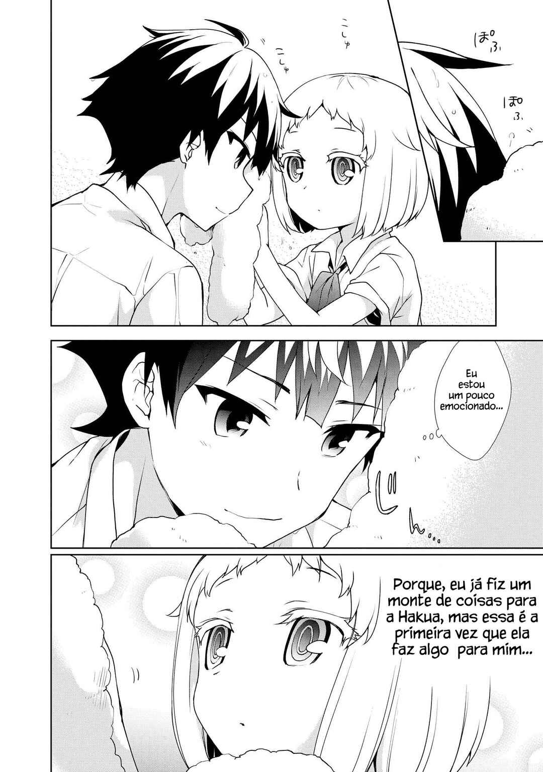 Ore ga Ojousama Gakkou ni "Shomin Sample" to shite Rachirareta Ken Chapter 58 - Page 29