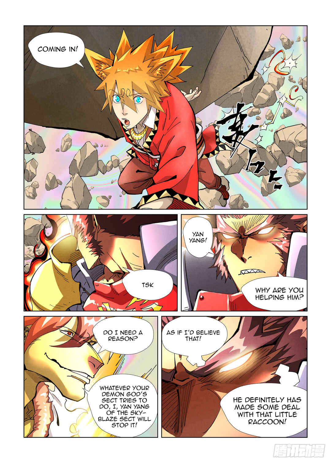 Yāo Shén Jì Chapter 404.5 - Page 10