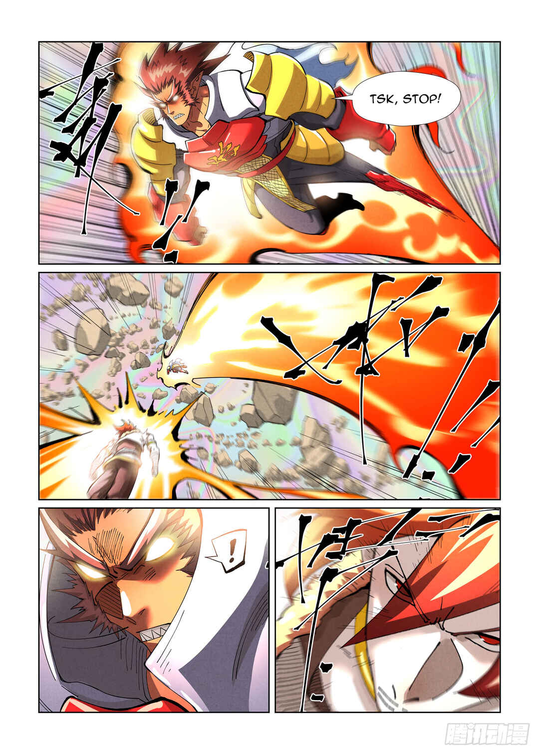 Yāo Shén Jì Chapter 404.5 - Page 6