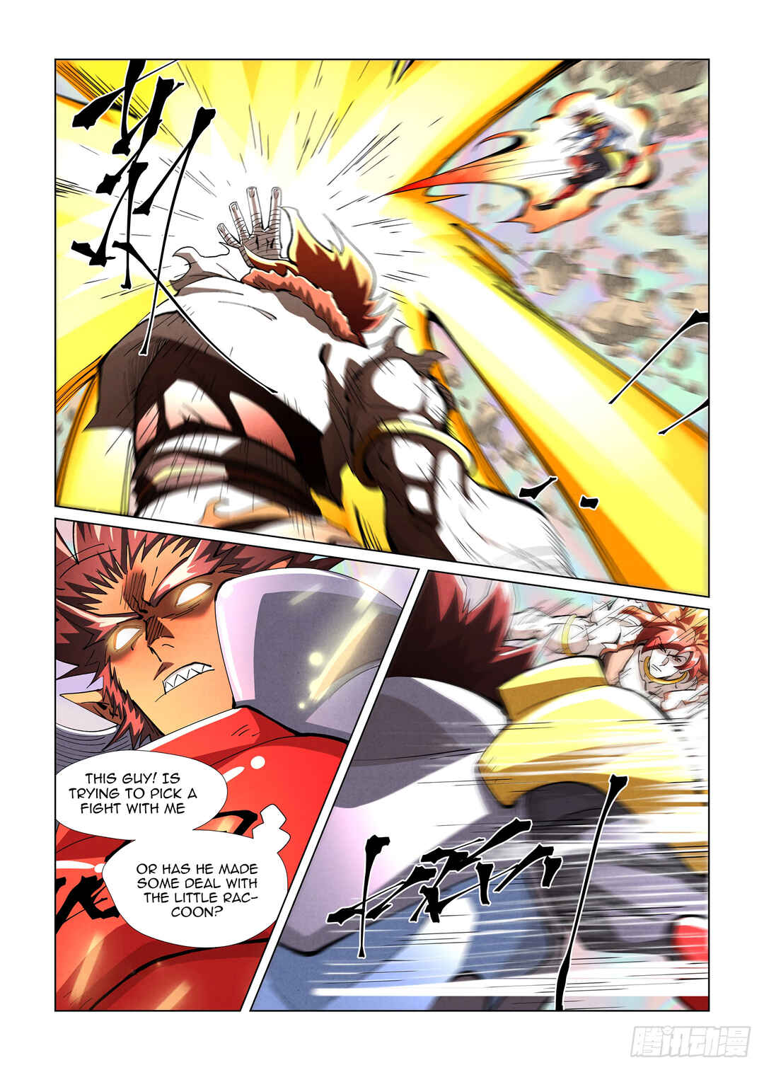 Yāo Shén Jì Chapter 404.5 - Page 7