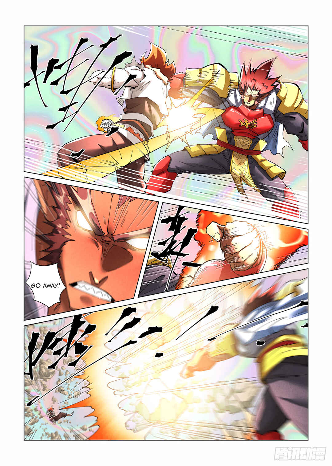 Yāo Shén Jì Chapter 404.5 - Page 8