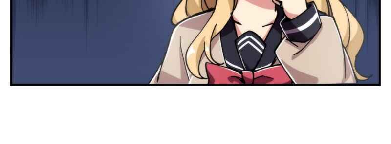 Stalker x Stalker Chapter 100 - Page 7