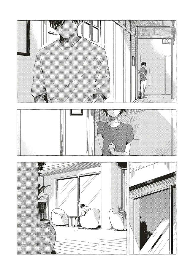 Kono Koi wo Hoshi ni wa Negawanai Chapter 14 - Page 34