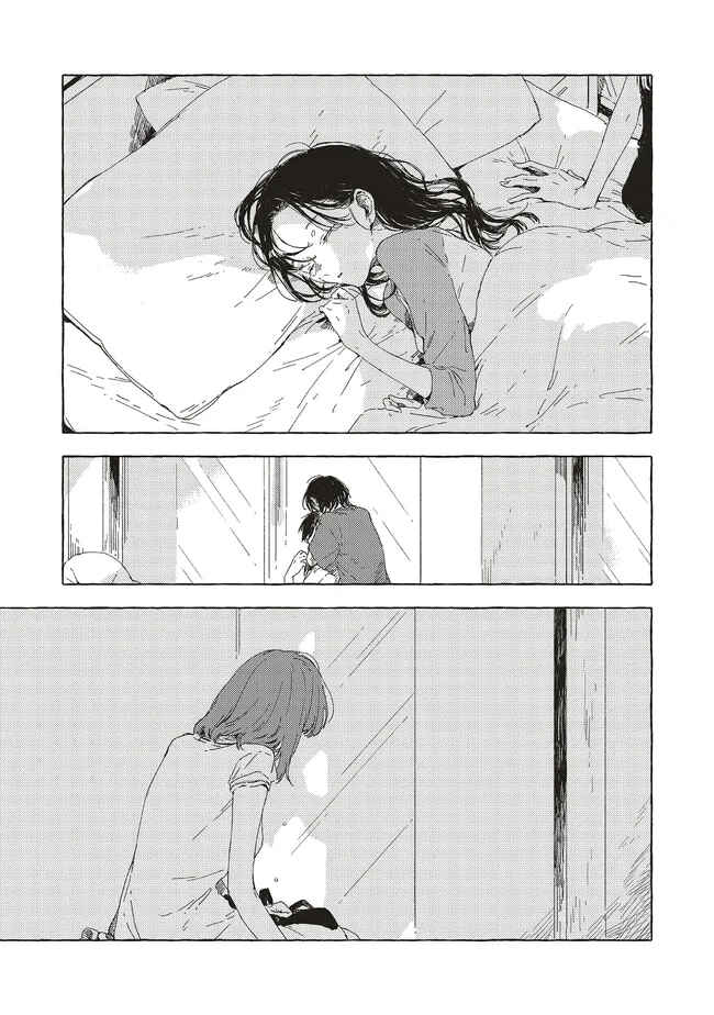Kono Koi wo Hoshi ni wa Negawanai Chapter 14 - Page 36