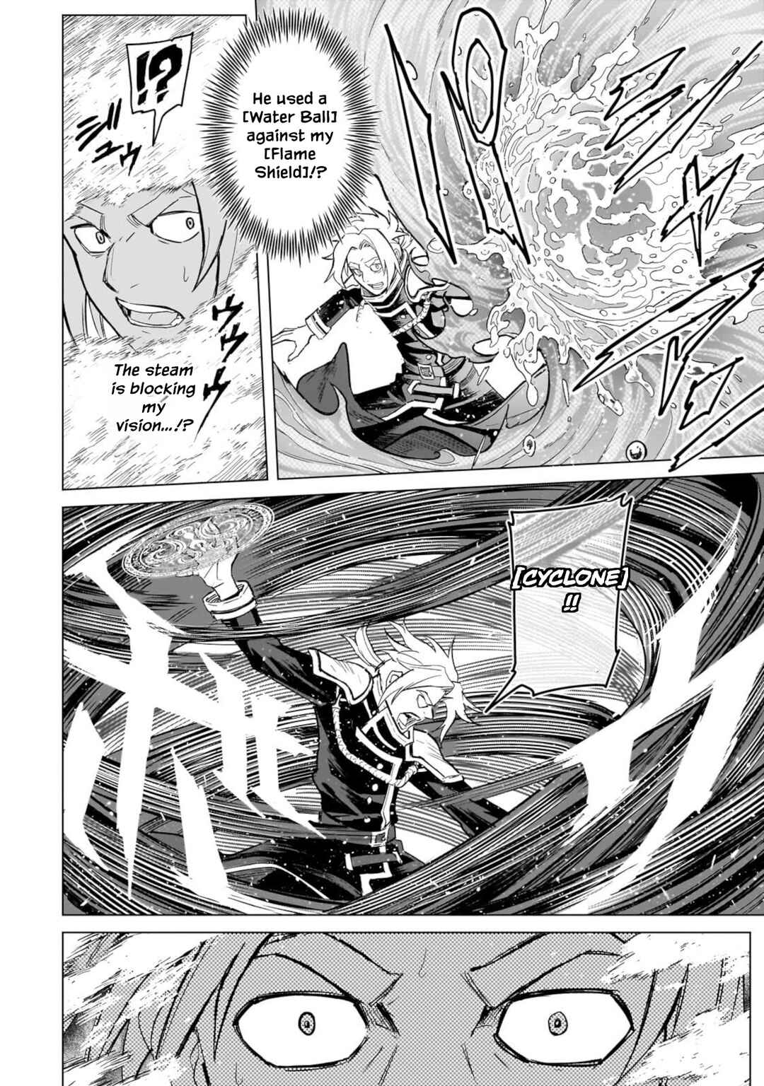 Jibun Wo SSS Kyuda to Omoikondeiru C Kyu Majutsu Gakusei Chapter 1 - Page 11