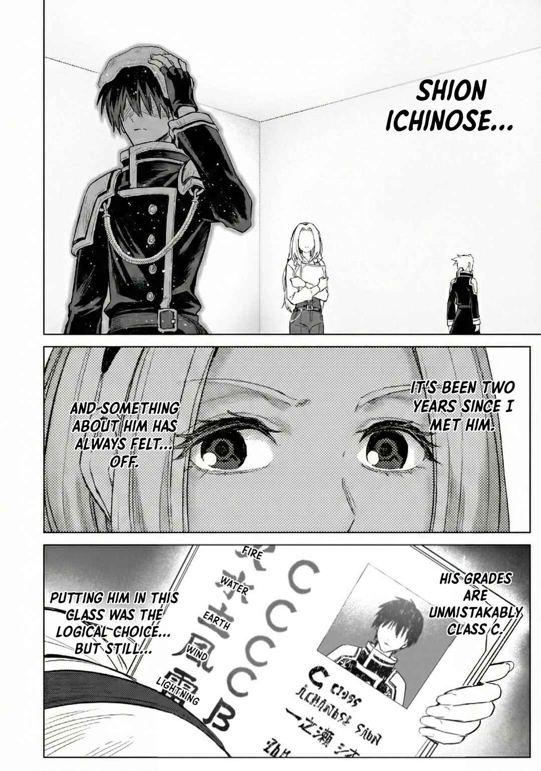 Jibun Wo SSS Kyuda to Omoikondeiru C Kyu Majutsu Gakusei Chapter 1 - Page 19