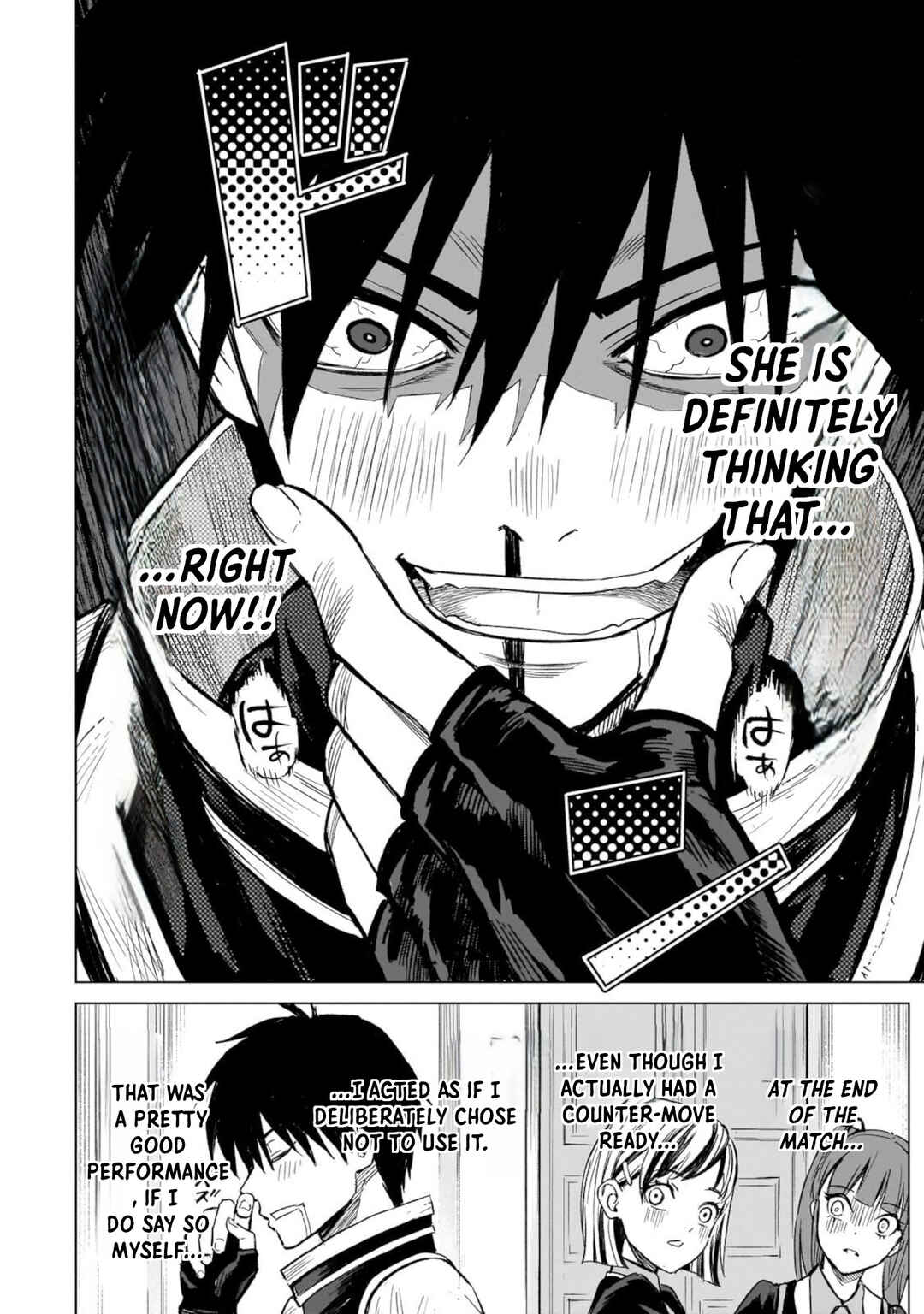 Jibun Wo SSS Kyuda to Omoikondeiru C Kyu Majutsu Gakusei Chapter 1 - Page 21