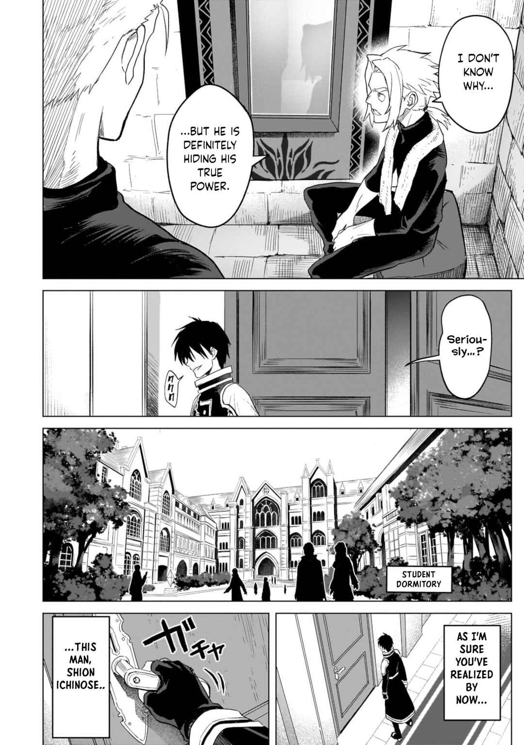 Jibun Wo SSS Kyuda to Omoikondeiru C Kyu Majutsu Gakusei Chapter 1 - Page 25