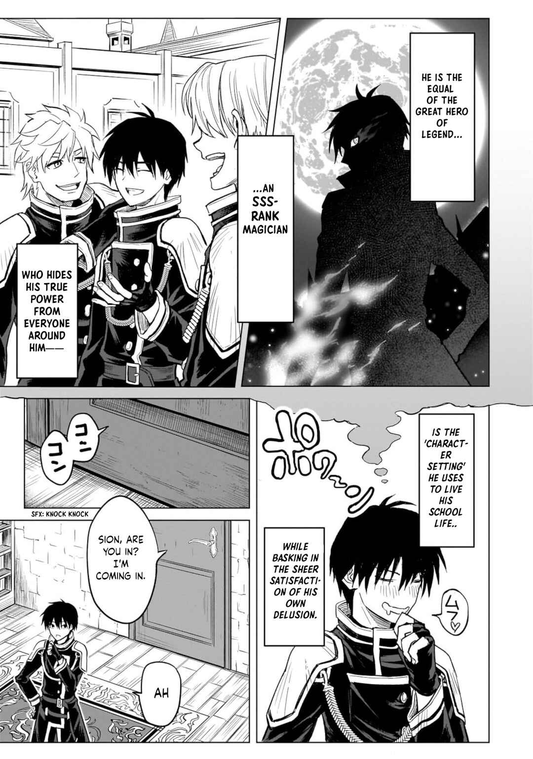 Jibun Wo SSS Kyuda to Omoikondeiru C Kyu Majutsu Gakusei Chapter 1 - Page 30