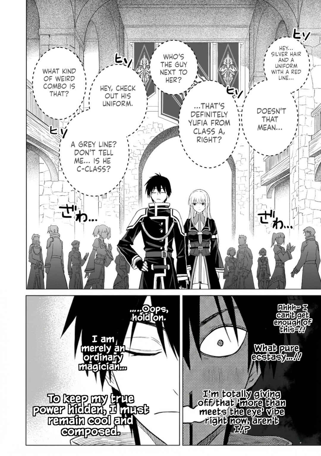 Jibun Wo SSS Kyuda to Omoikondeiru C Kyu Majutsu Gakusei Chapter 1 - Page 35