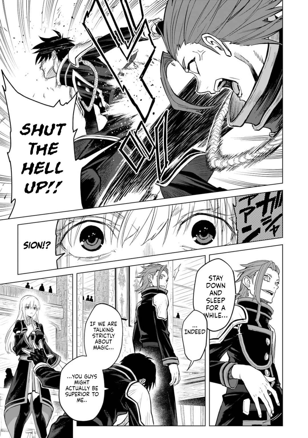 Jibun Wo SSS Kyuda to Omoikondeiru C Kyu Majutsu Gakusei Chapter 1 - Page 40