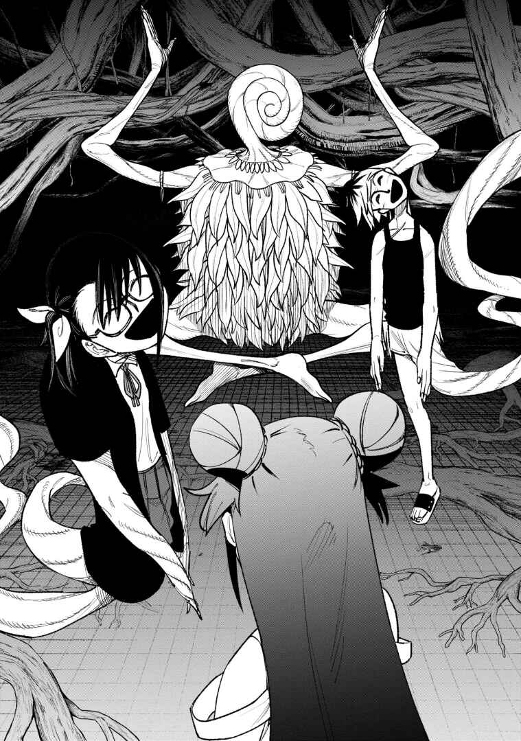 Wakeari Shinrei Mansion Chapter 27 - Page 16