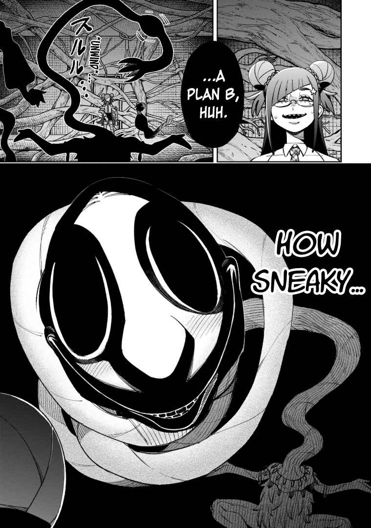 Wakeari Shinrei Mansion Chapter 27 - Page 17