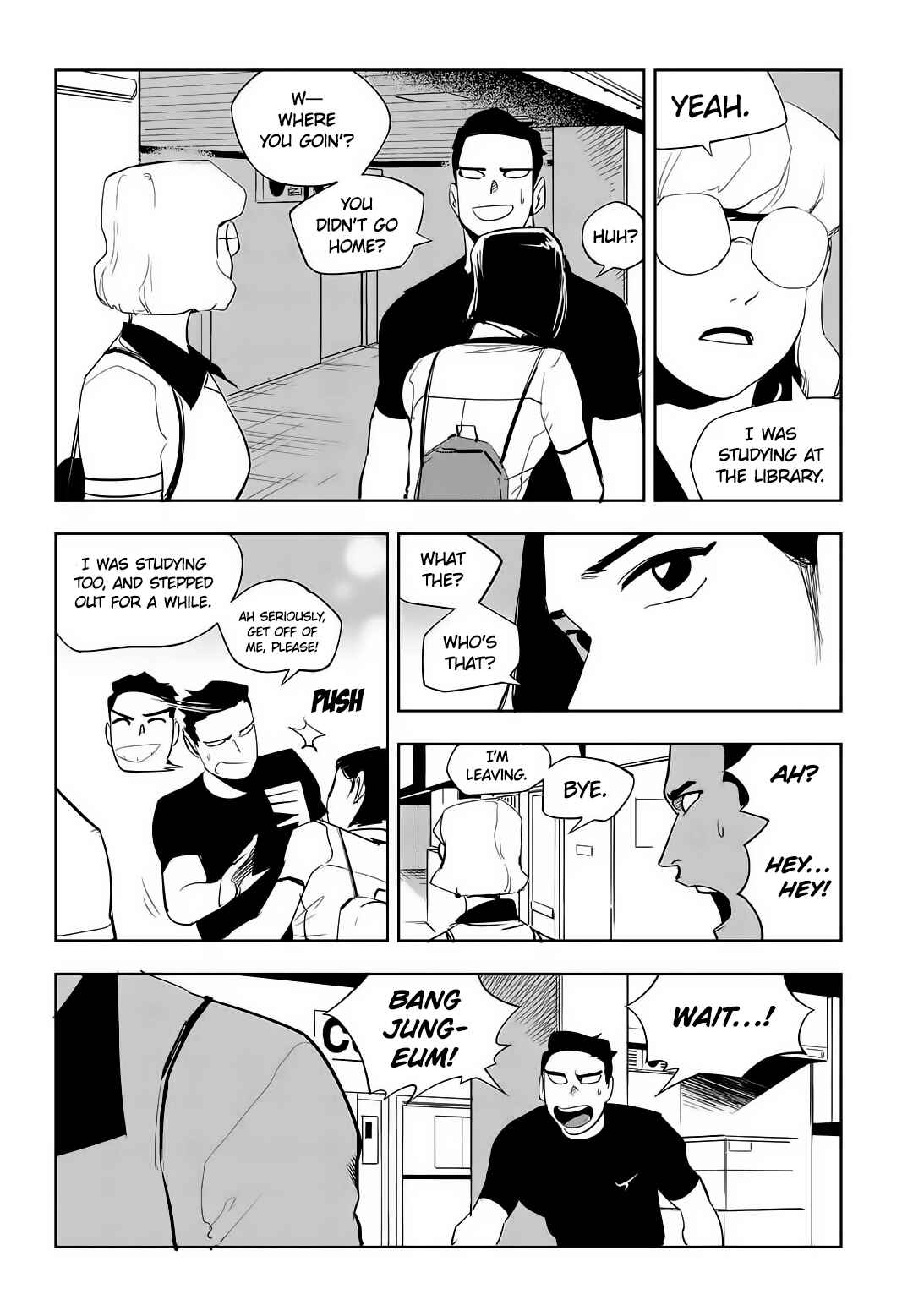 Fight Class 3 Chapter 67 - Page 3