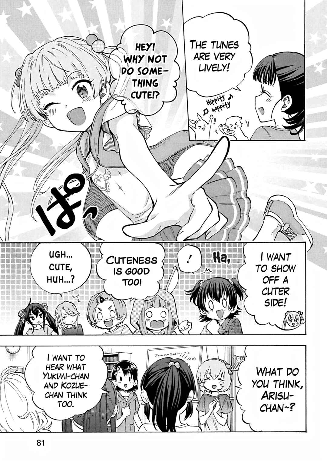 THE iDOLM@STER Cinderella Girls - U149 Chapter 102 - Page 15