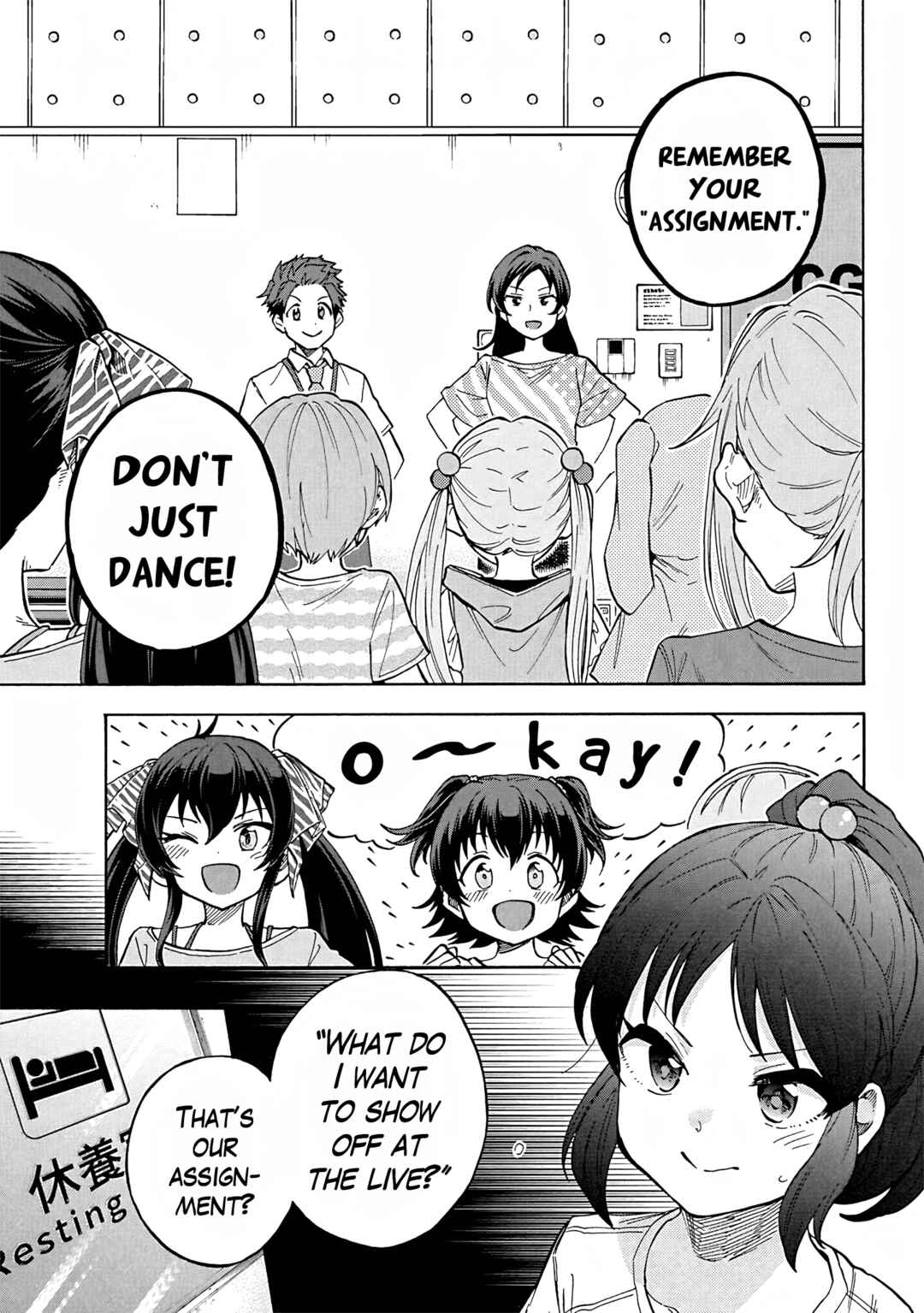 THE iDOLM@STER Cinderella Girls - U149 Chapter 102 - Page 5