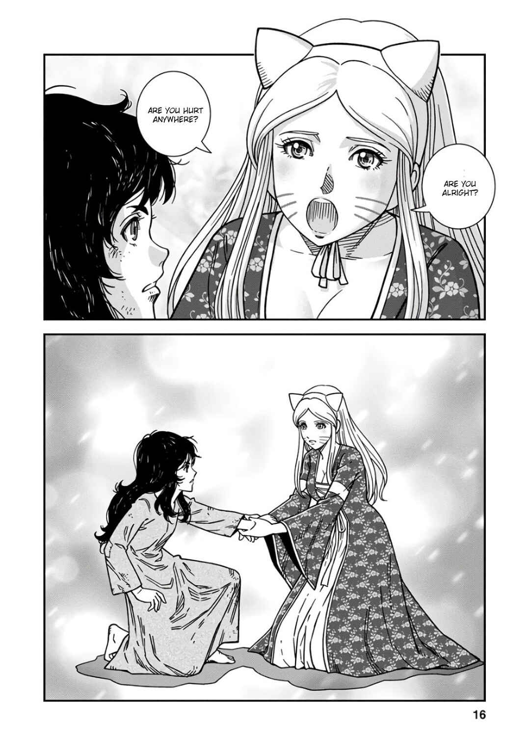 Dívčí válka: Maidens' War Chapter 46 - Page 14