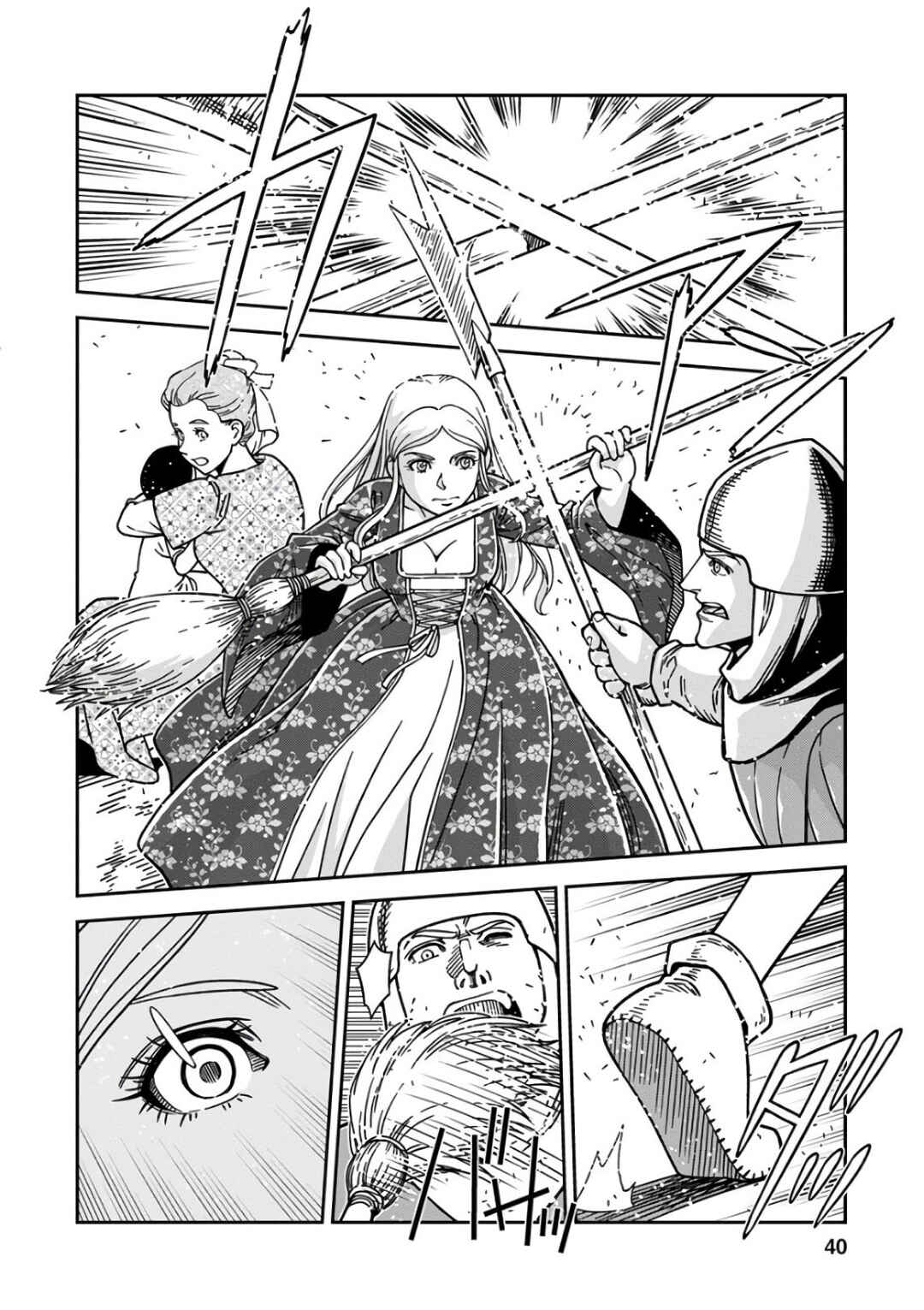 Dívčí válka: Maidens' War Chapter 46 - Page 38