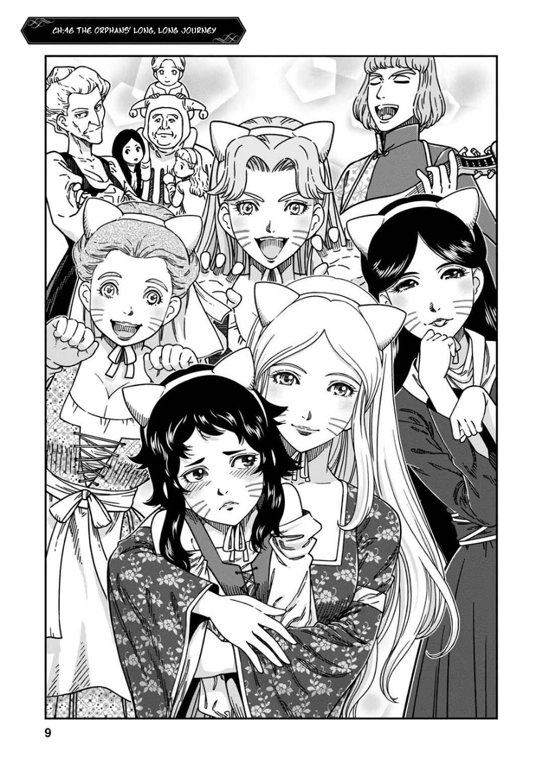 Dívčí válka: Maidens' War Chapter 46 - Page 7