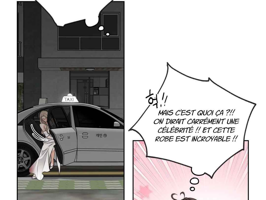 Drunken My Boss Chapter 24 - Page 104