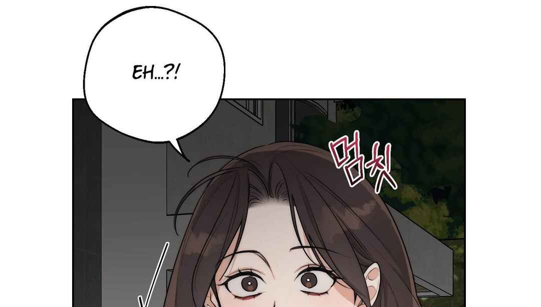 Drunken My Boss Chapter 24 - Page 106