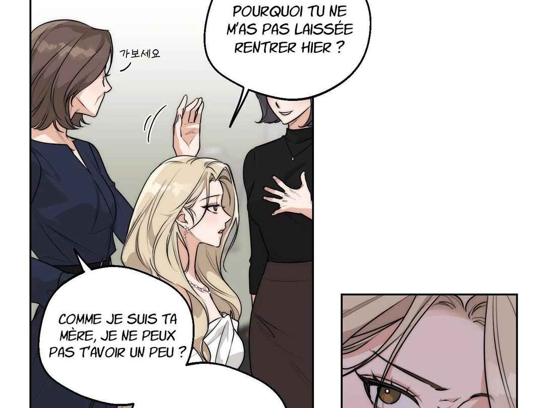 Drunken My Boss Chapter 24 - Page 11