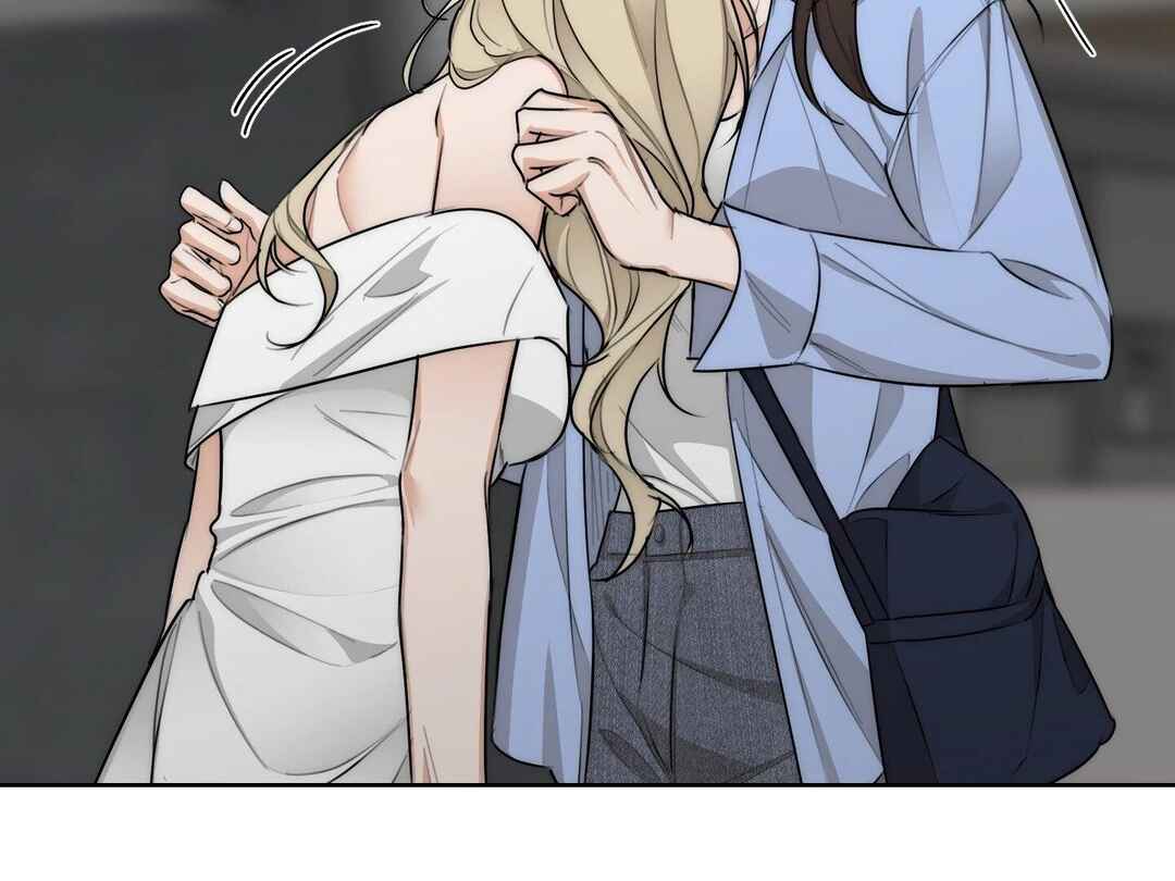 Drunken My Boss Chapter 24 - Page 113